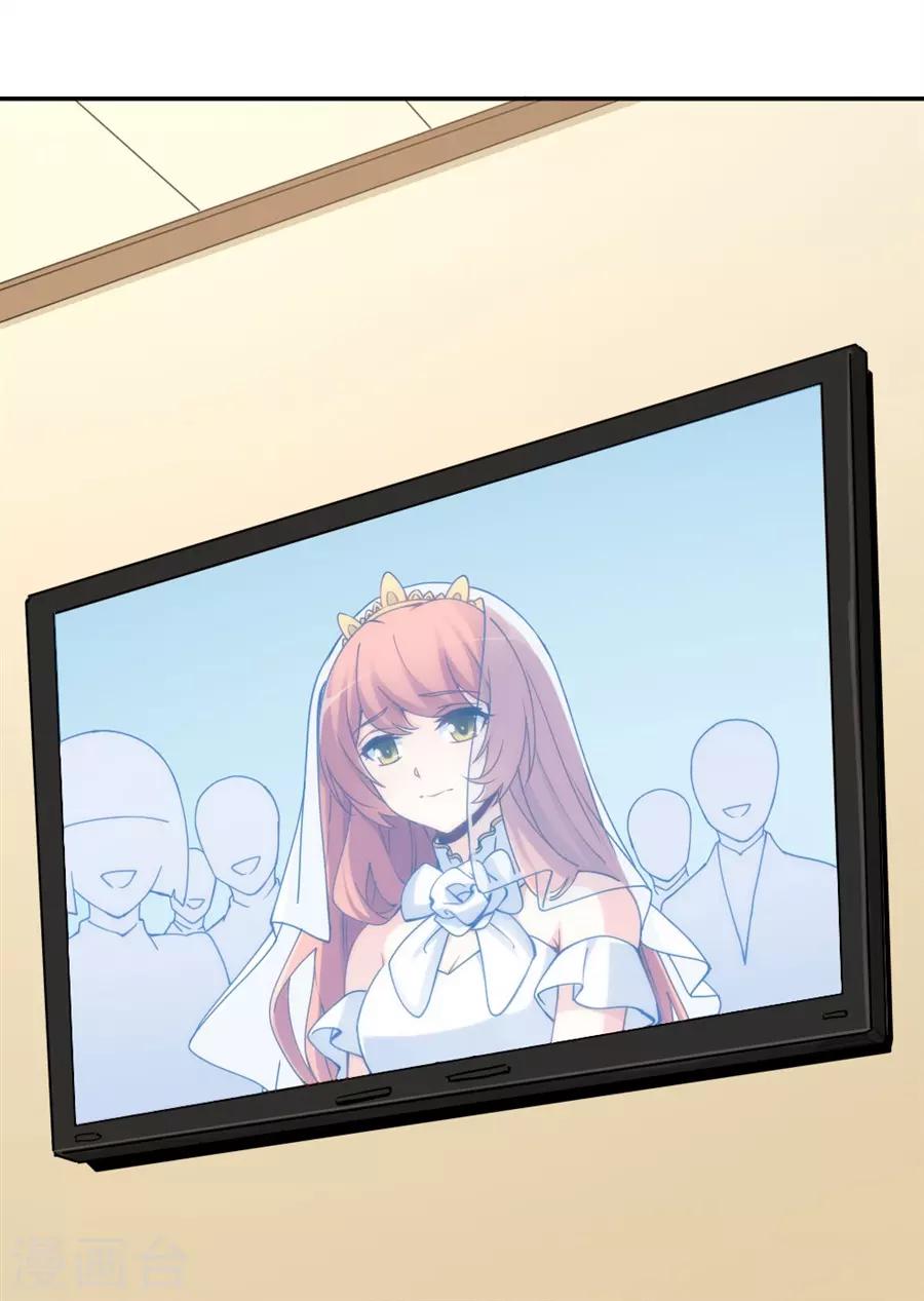 第148话46