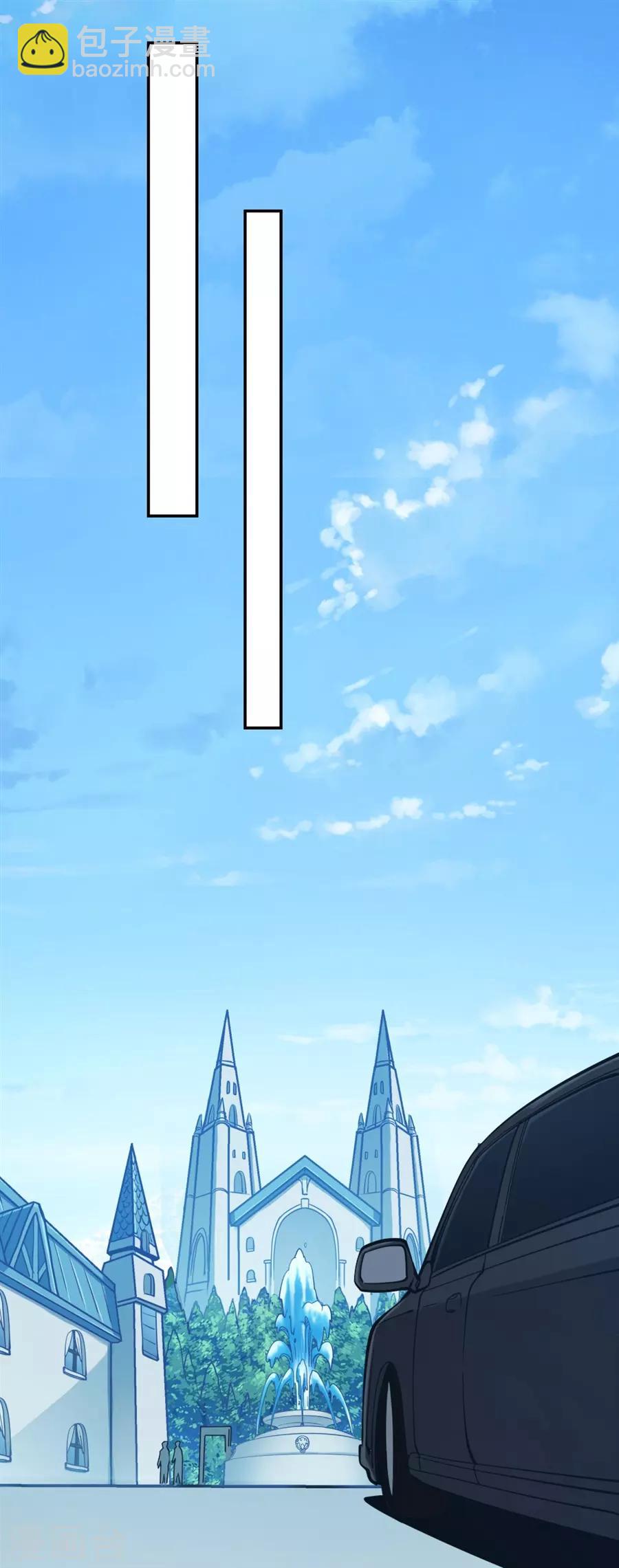 第148话8