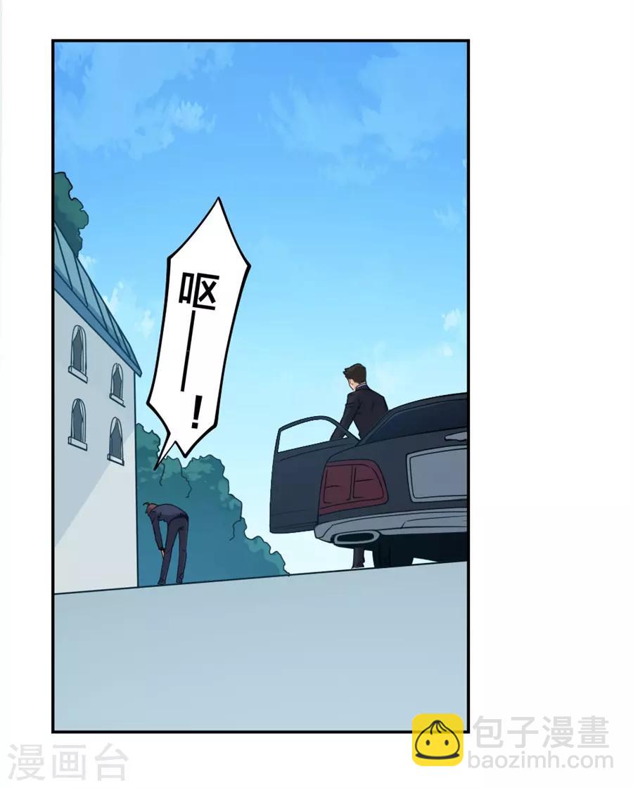 第148话9