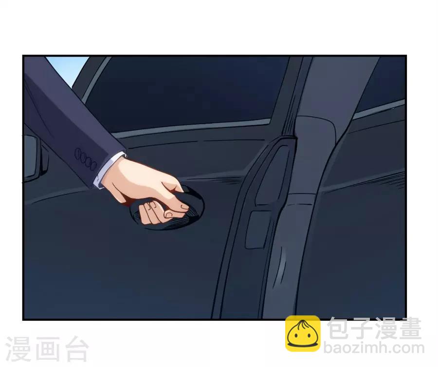 第150话30