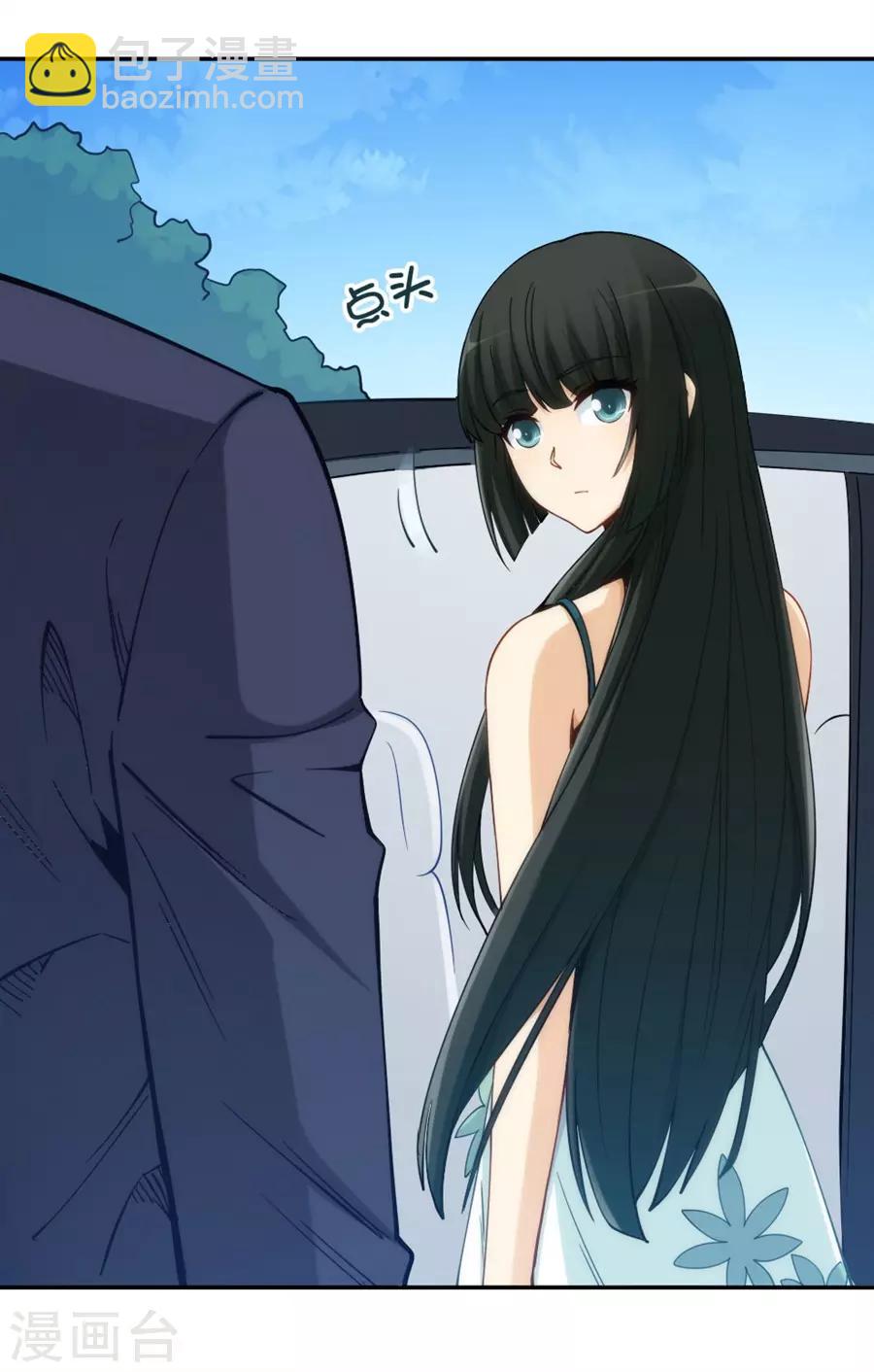 第151话20