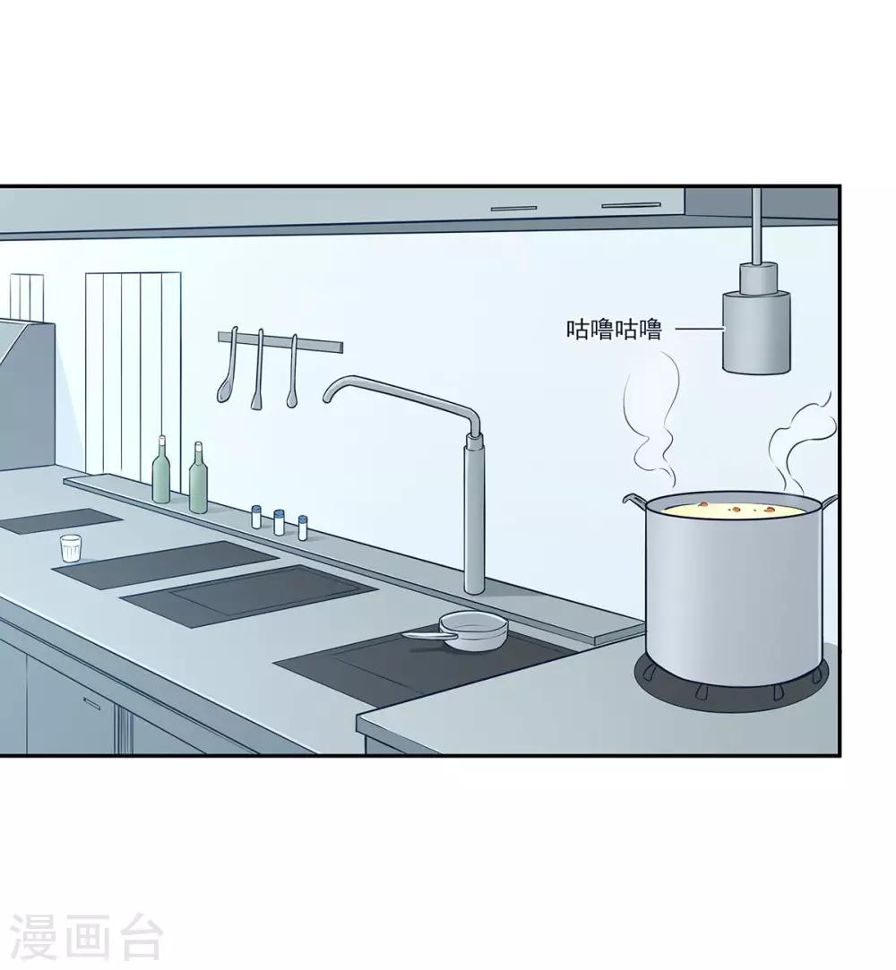 第181话34