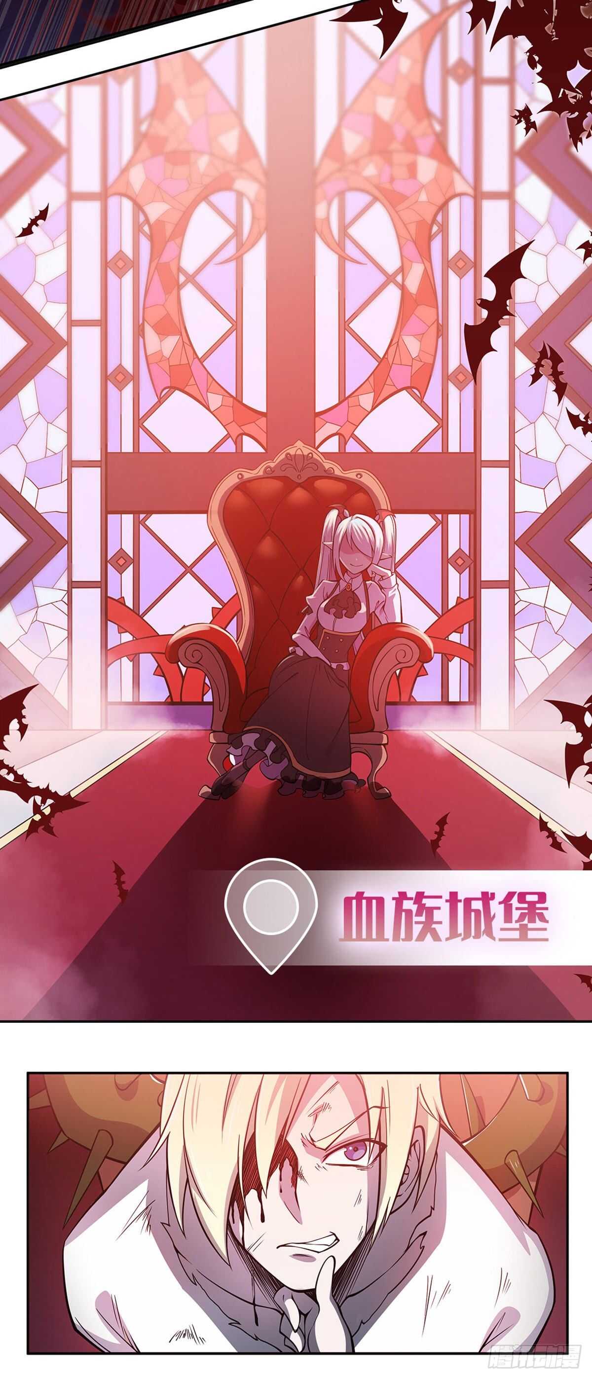 白雪扑倒高富帅55