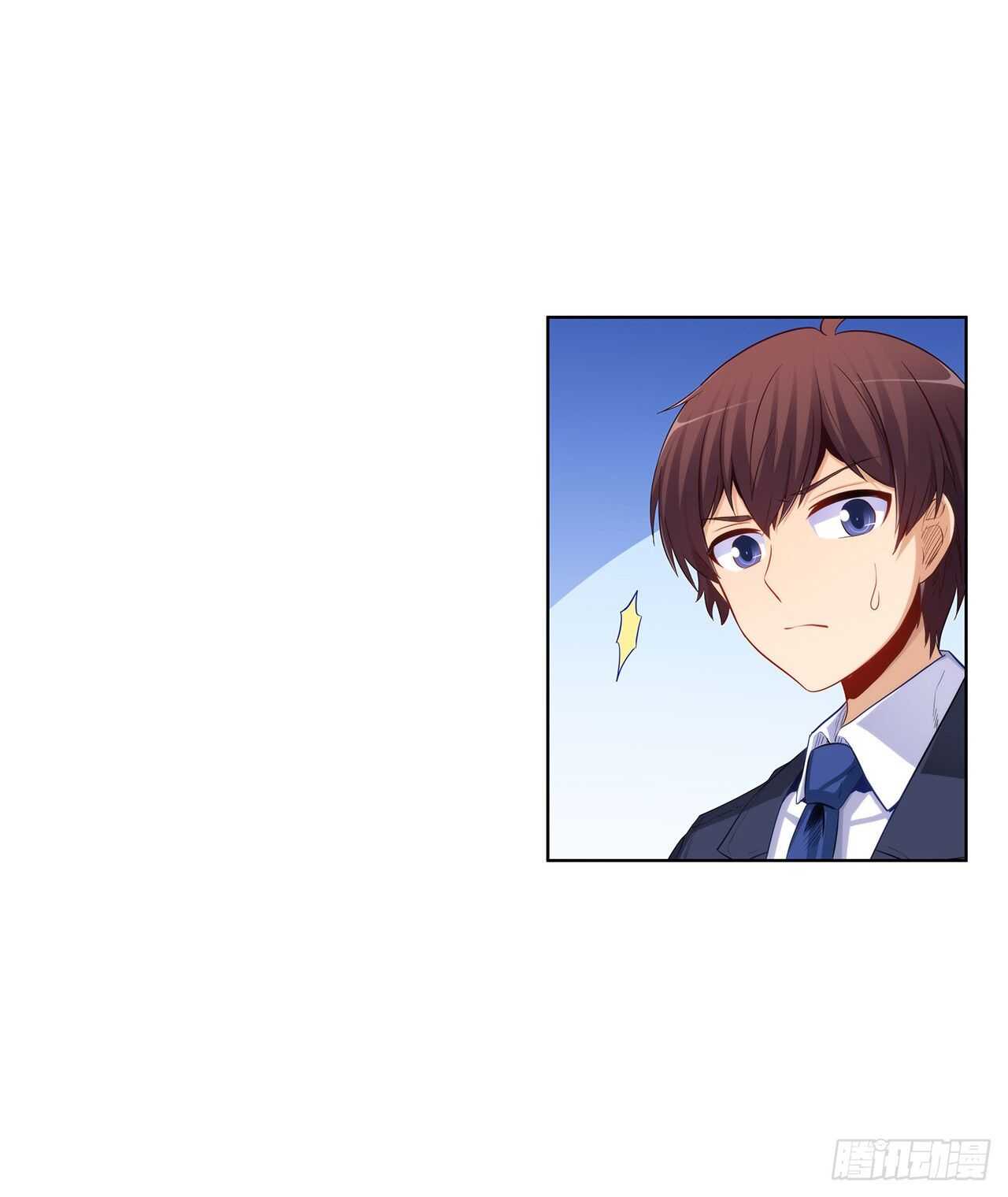 成败就此一举19