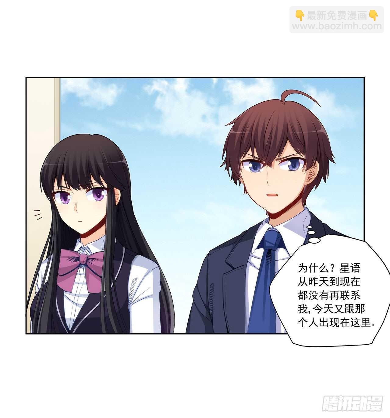 成败就此一举21