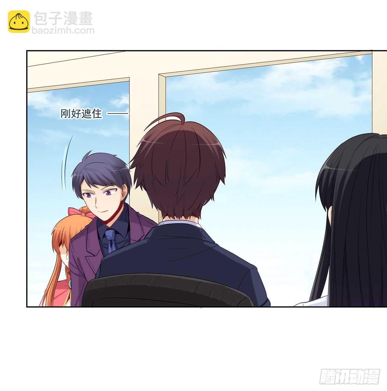 成败就此一举23