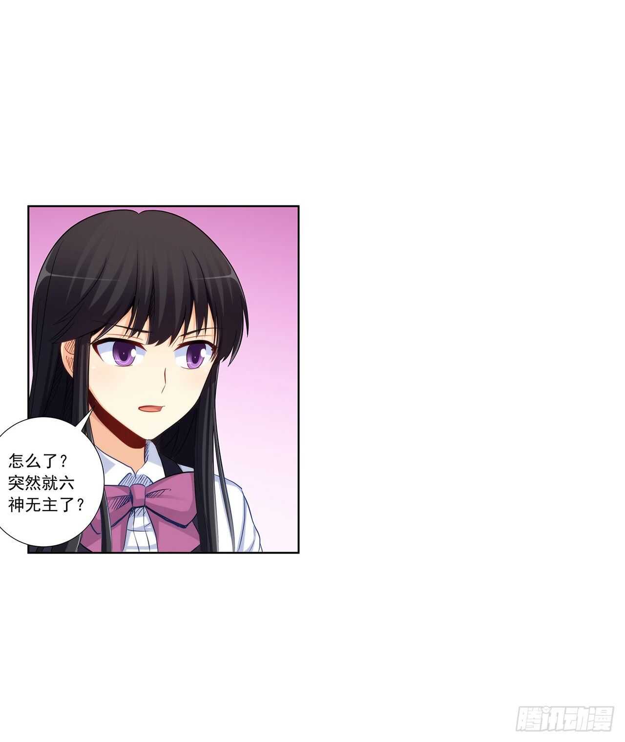 成败就此一举24