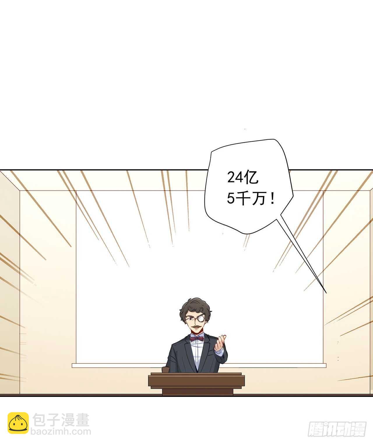 成败就此一举29