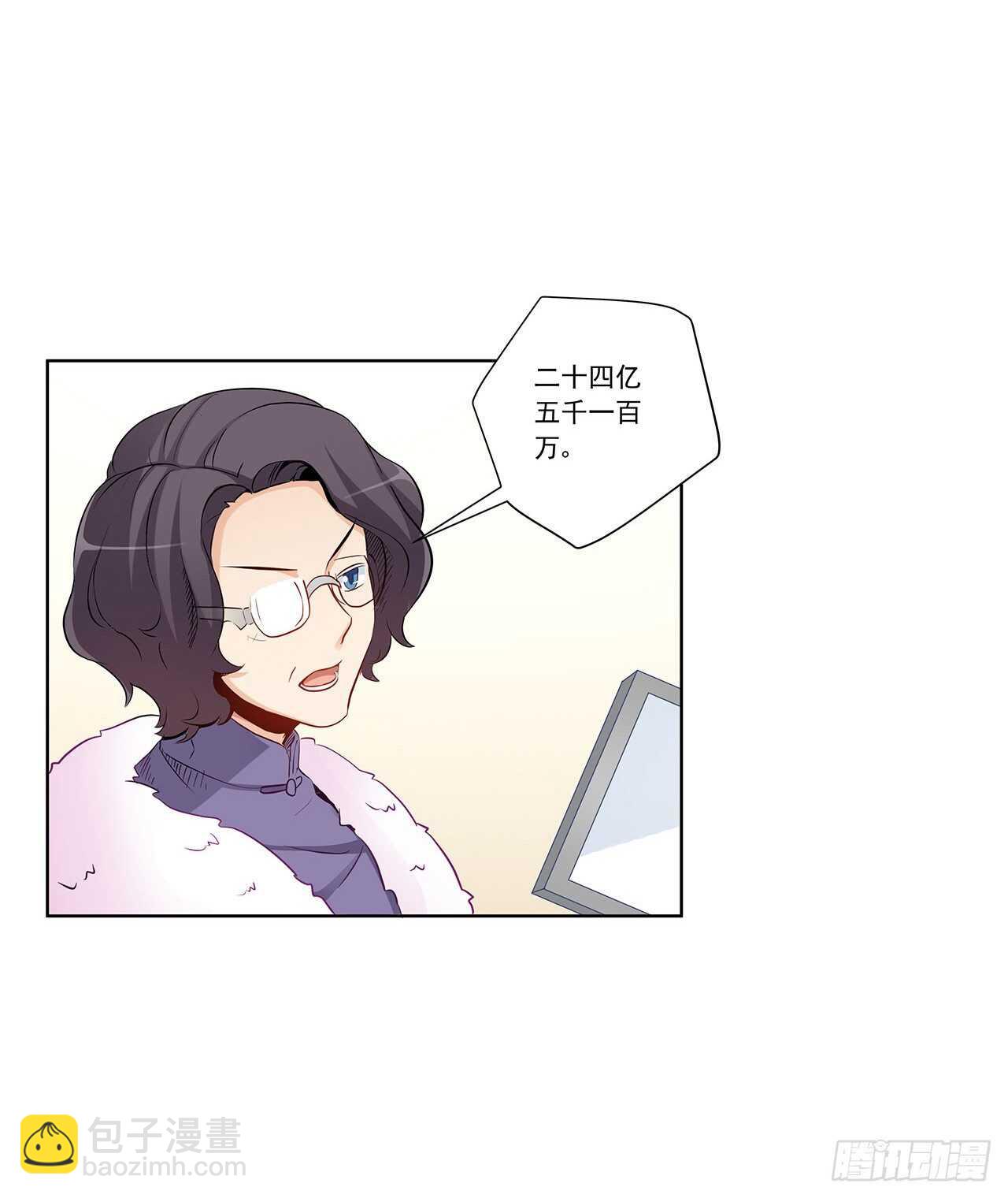 成败就此一举32