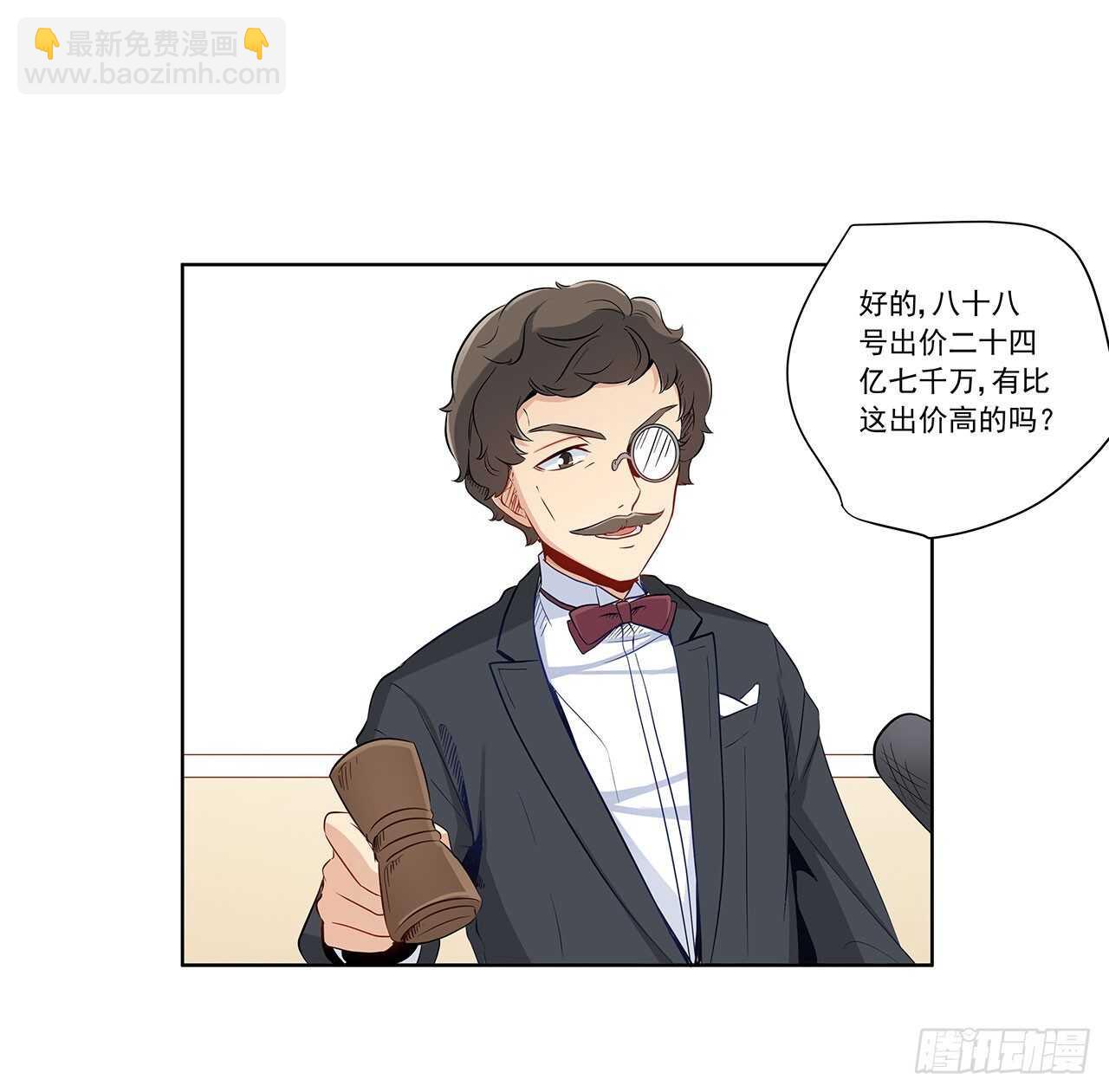 成败就此一举35