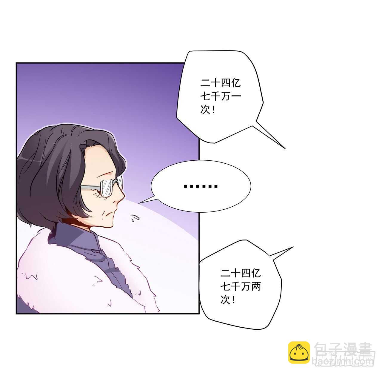 成败就此一举36