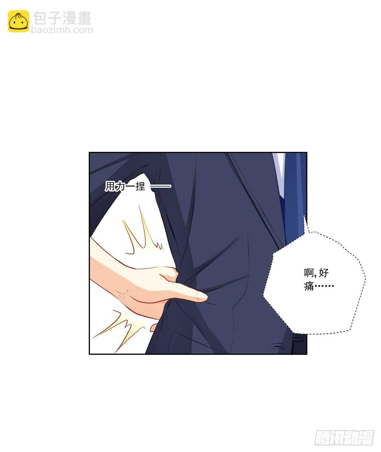 成败就此一举51