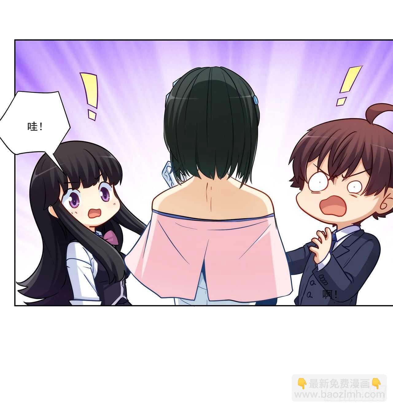 亲我一下15