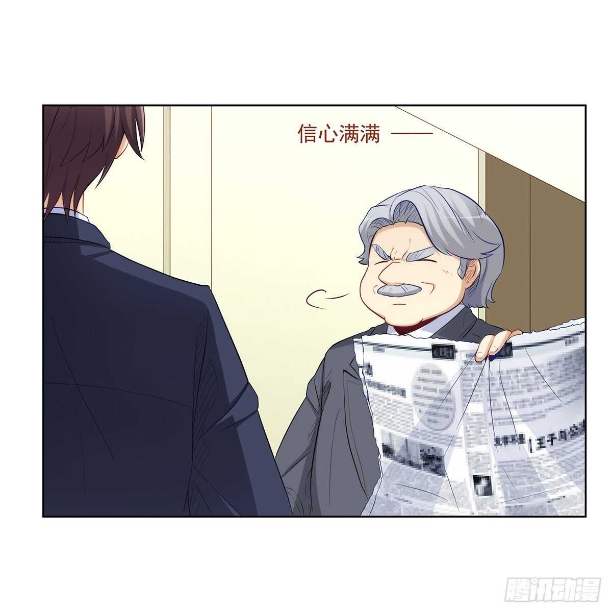 星语失踪1