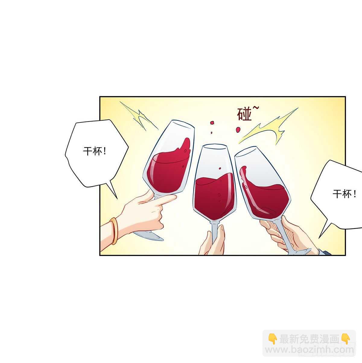 星语失踪13