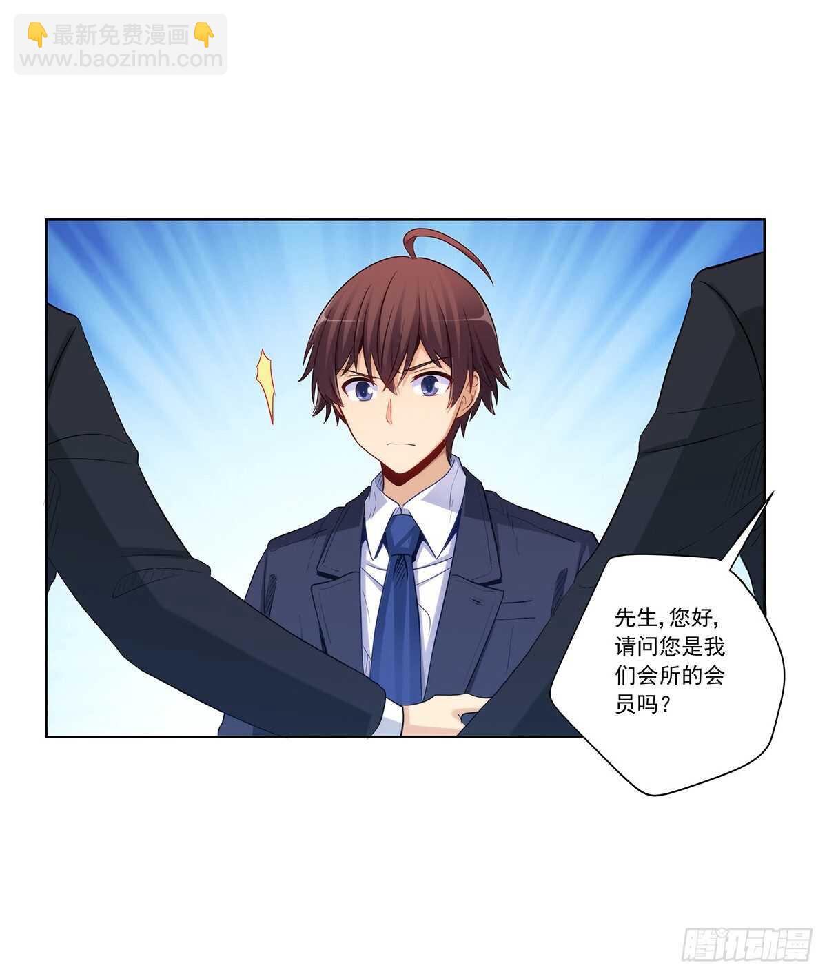星语失踪31