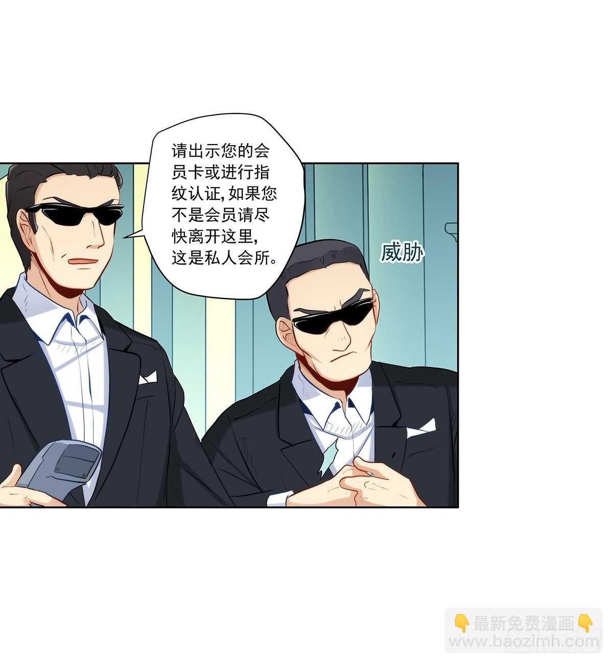 星语失踪32