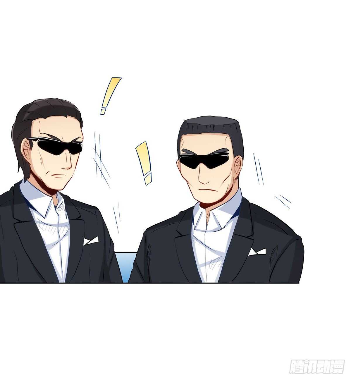 星语失踪37
