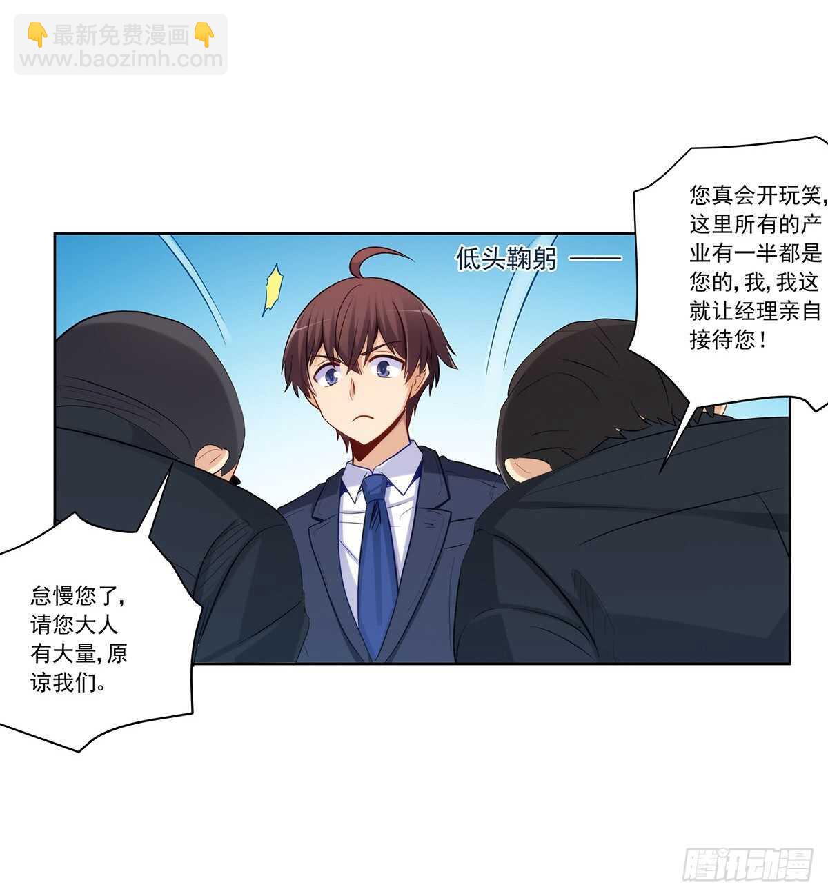星语失踪45