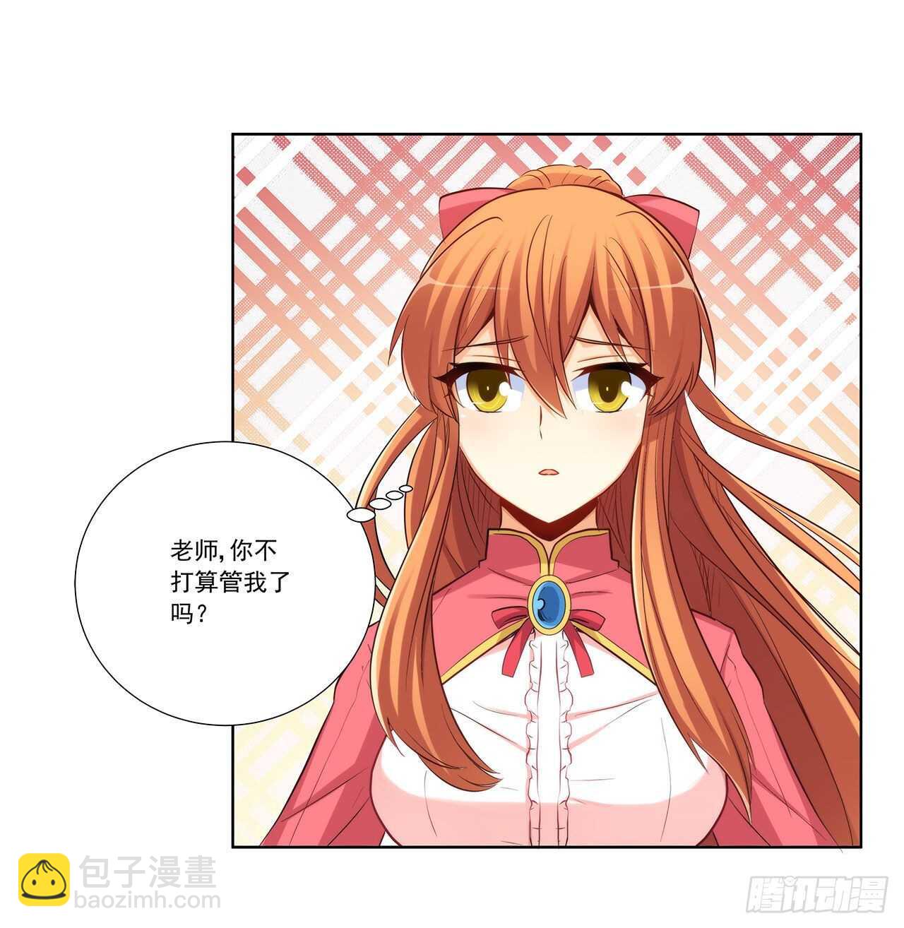 找到你了47