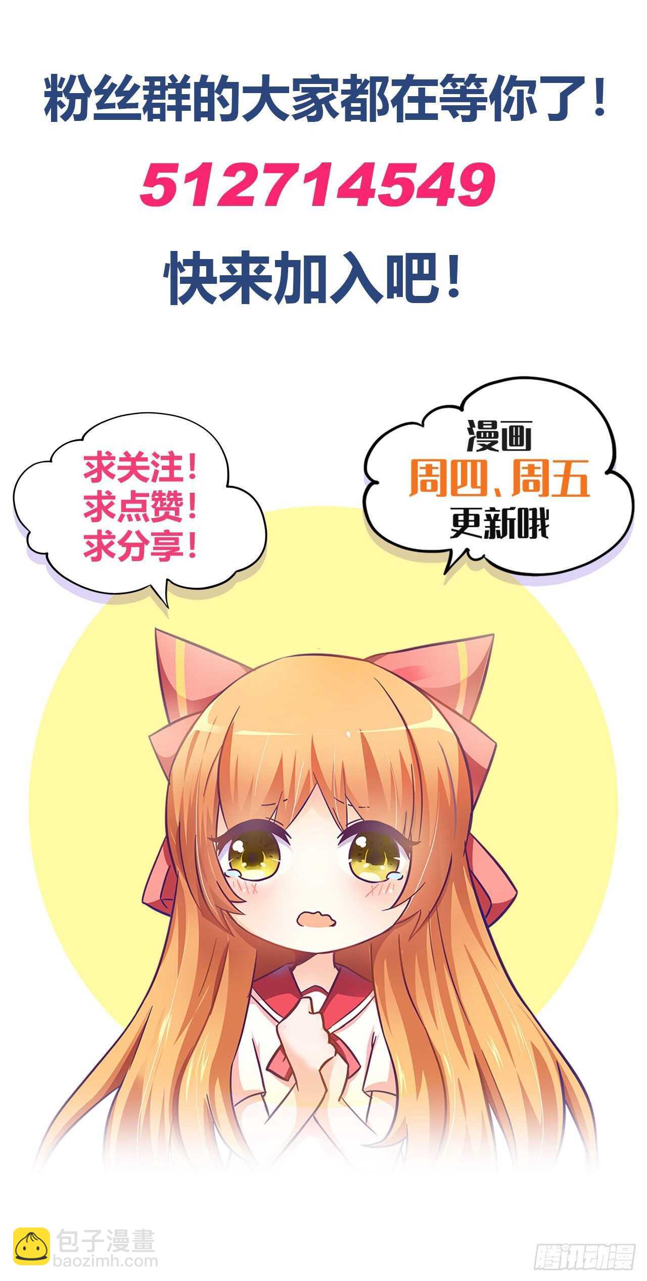找到你了55