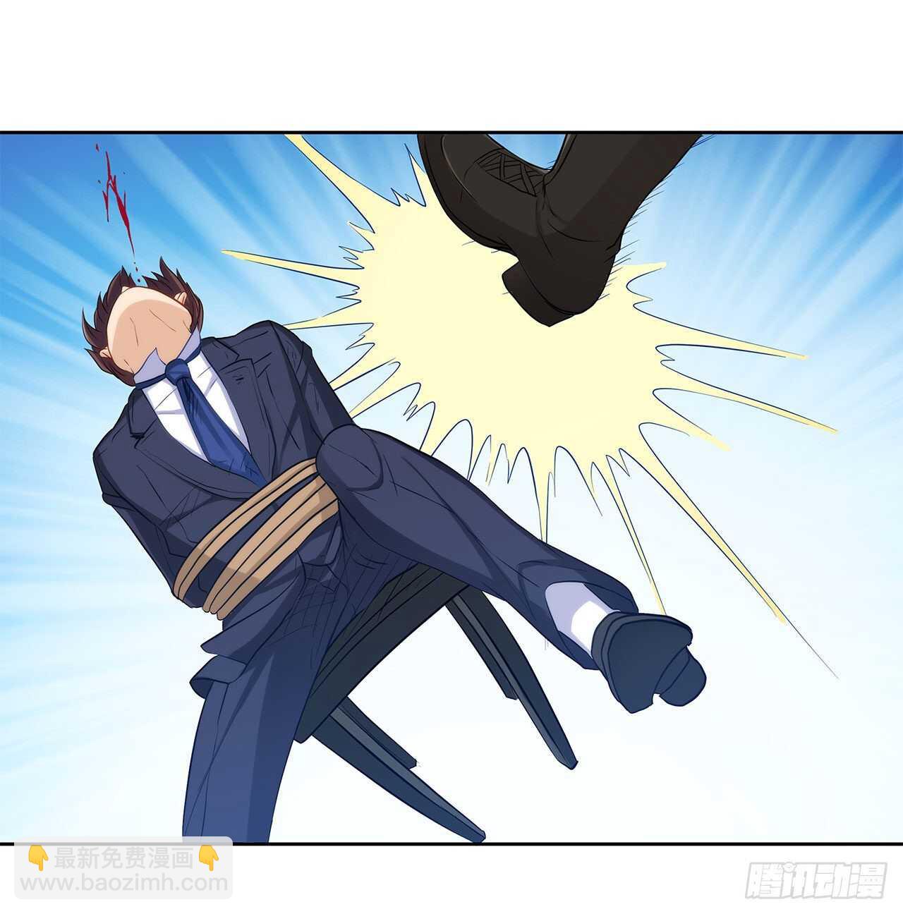 誓死保护你18