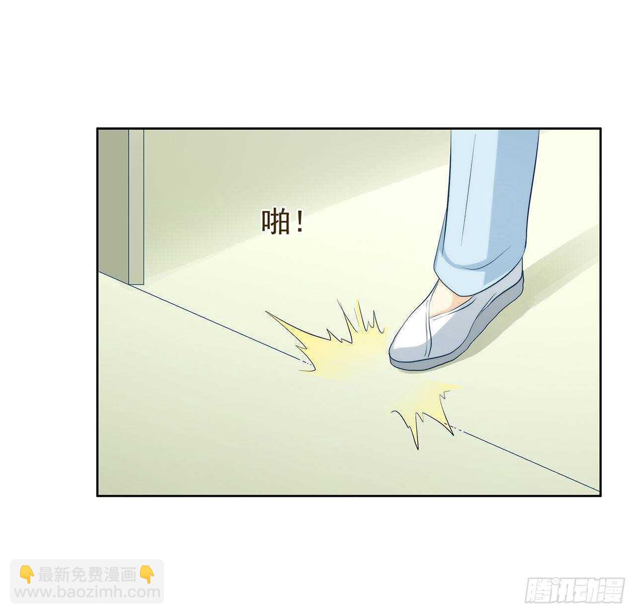 誓死保护你50