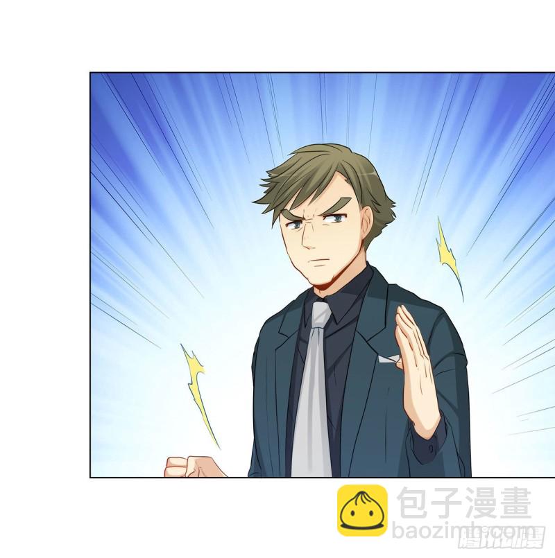 231 大小姐登场！22