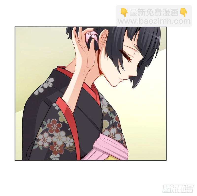 231 大小姐登场！36