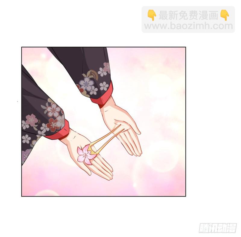 231 大小姐登场！37