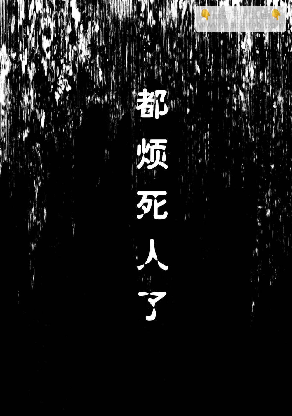 第10话25
