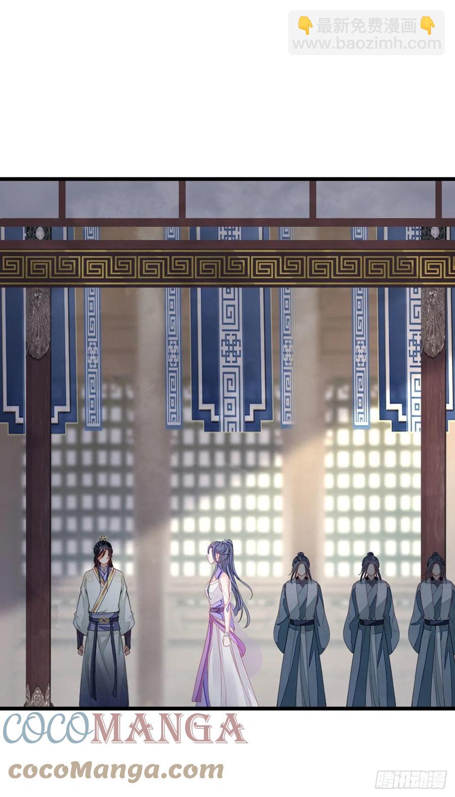 第18话 这是亲到了？2