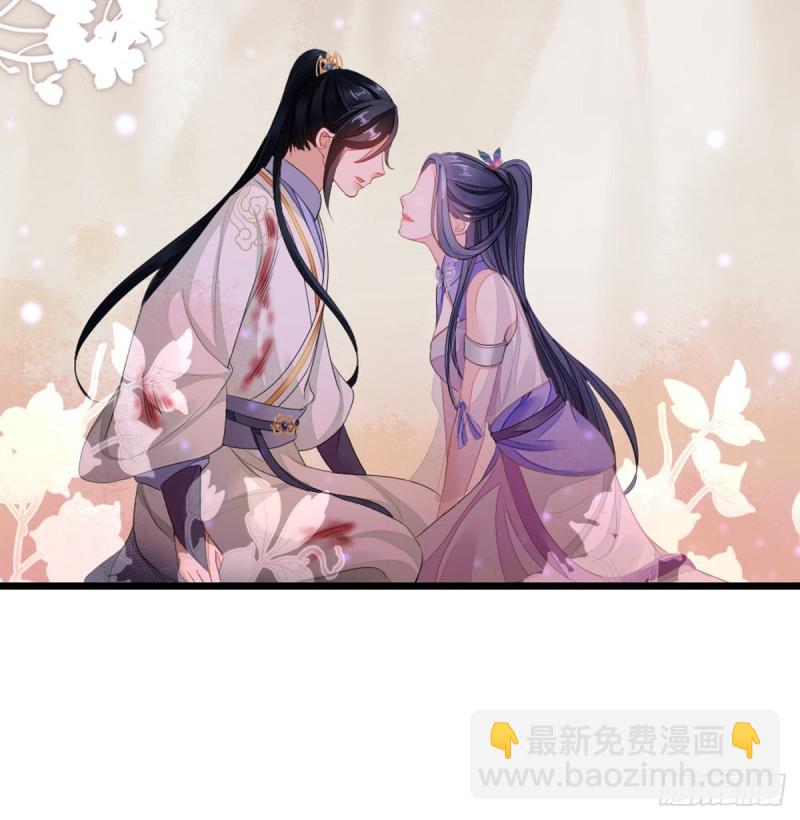 第26话 我帮你烤衣服27