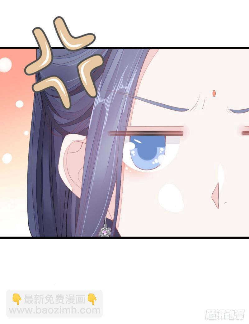 第26话 我帮你烤衣服28