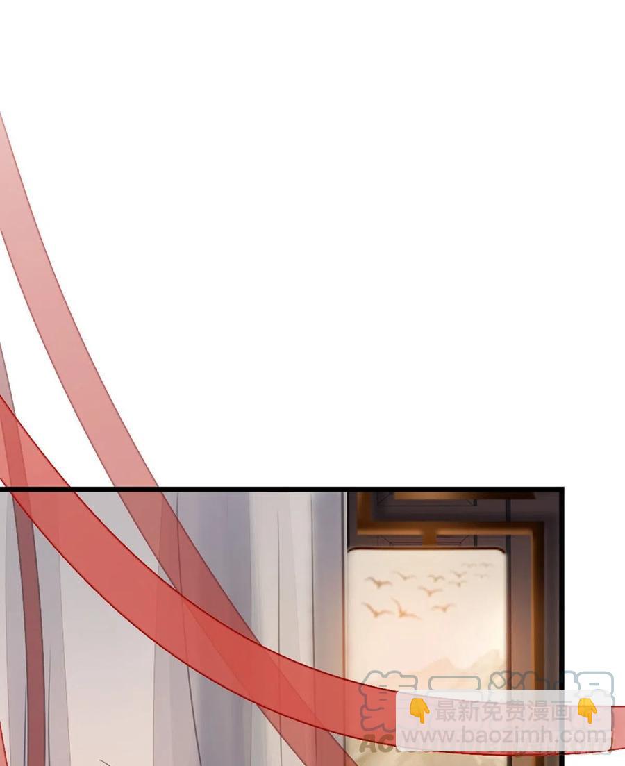 第40话 强行酱酱酱？！2