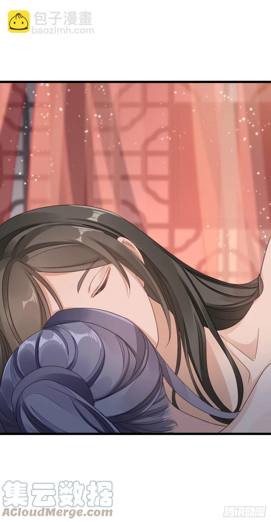 第40话 强行酱酱酱？！20