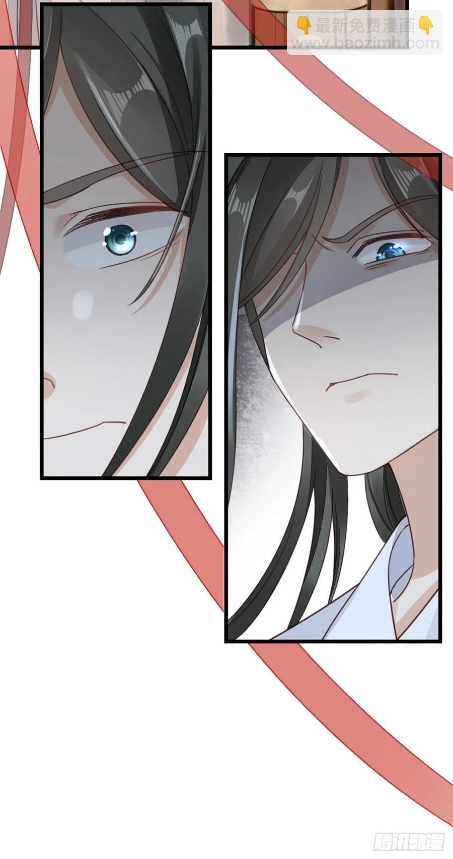 第40话 强行酱酱酱？！3
