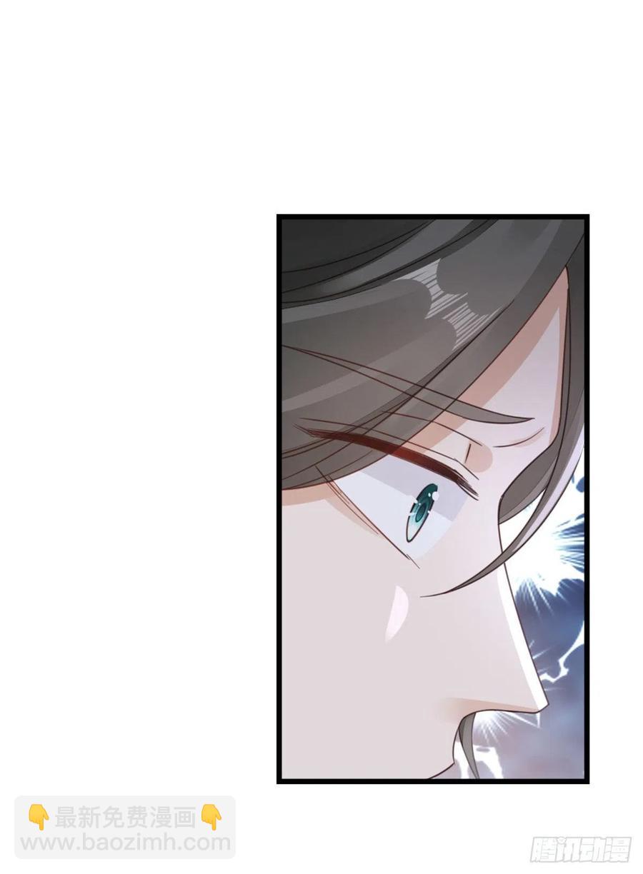第40话 强行酱酱酱？！9