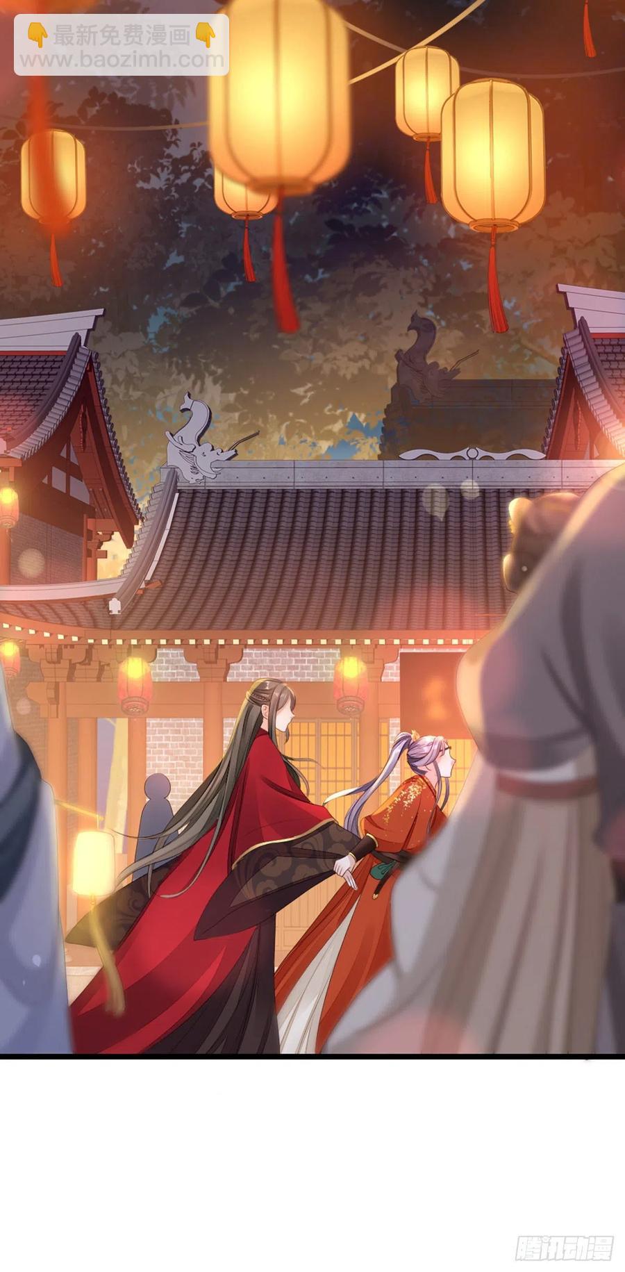 第42话 你喜欢的是谁？25