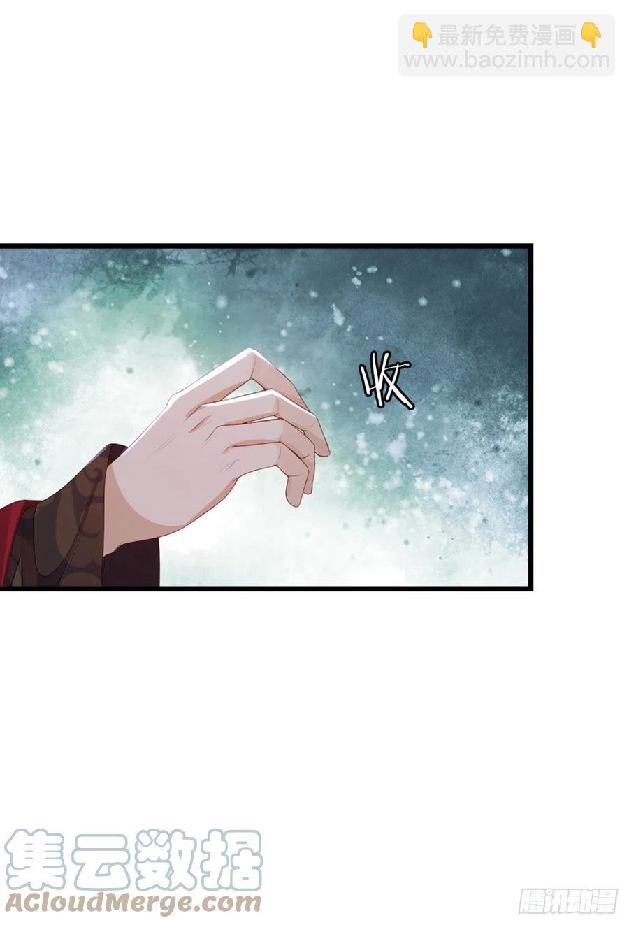 第42话 你喜欢的是谁？38