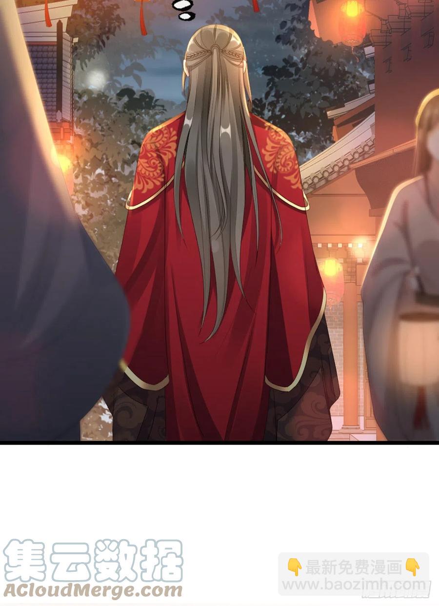 第42话 你喜欢的是谁？40