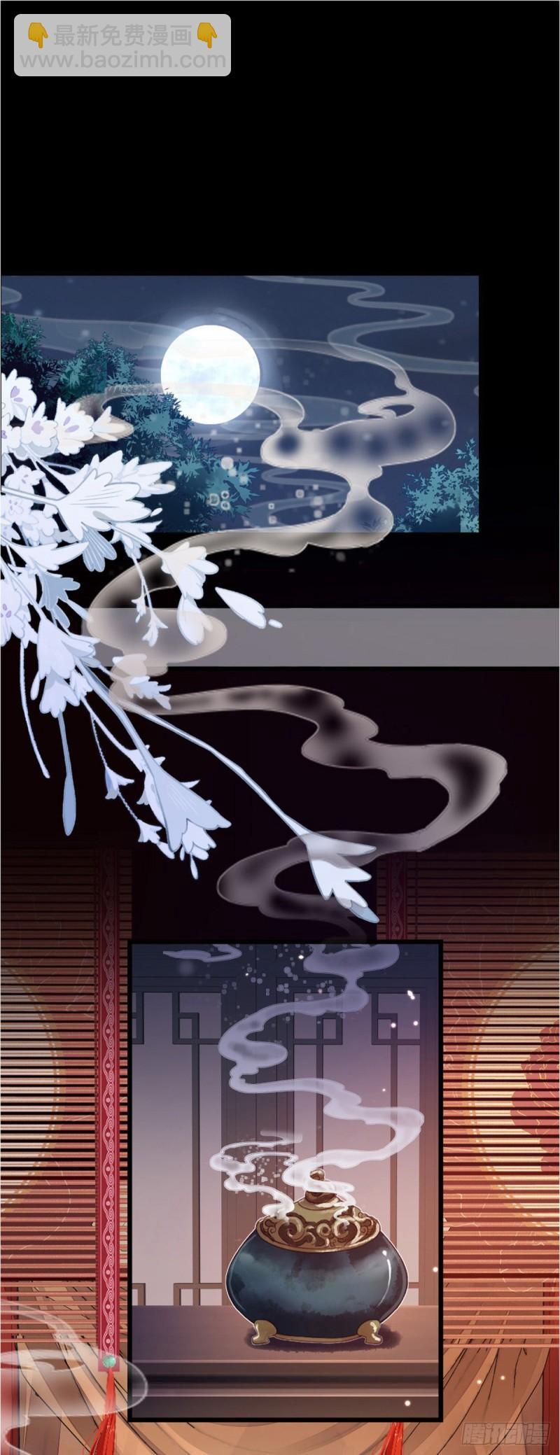 第55话 命运2