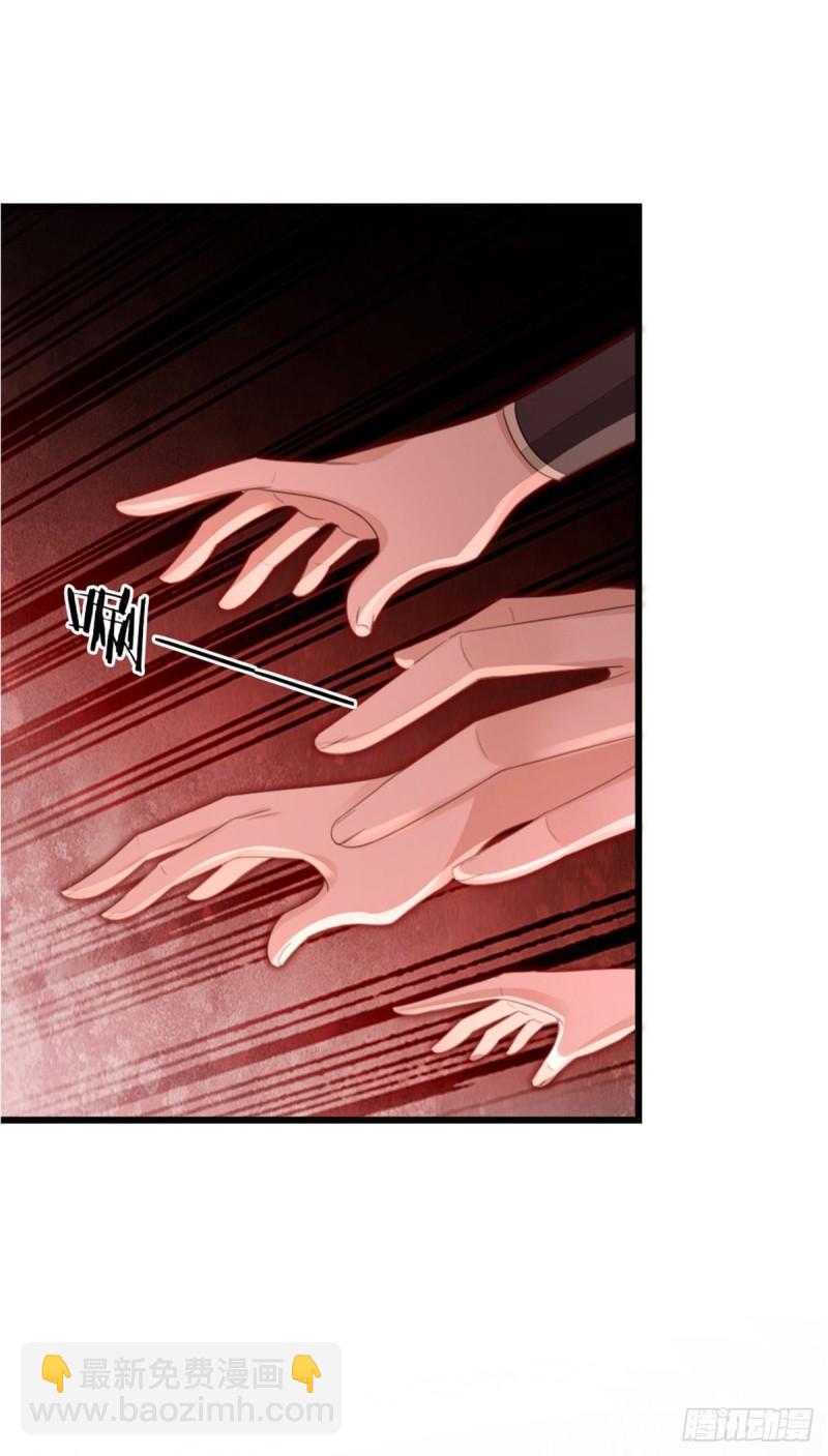 第55话 命运5