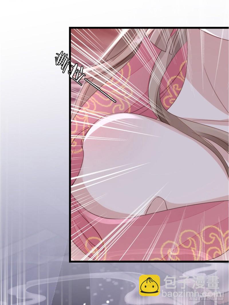 第55话 命运6