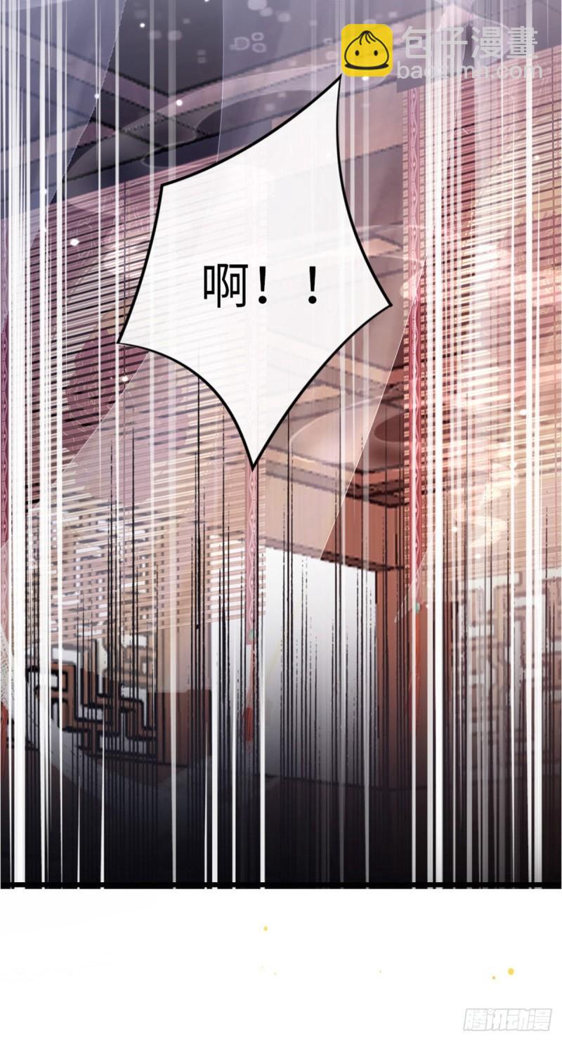 第55话 命运7
