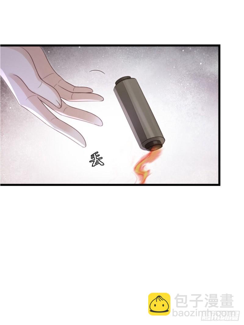 第55话 命运9