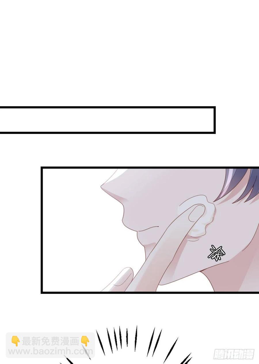 第79话 甜蜜互动19