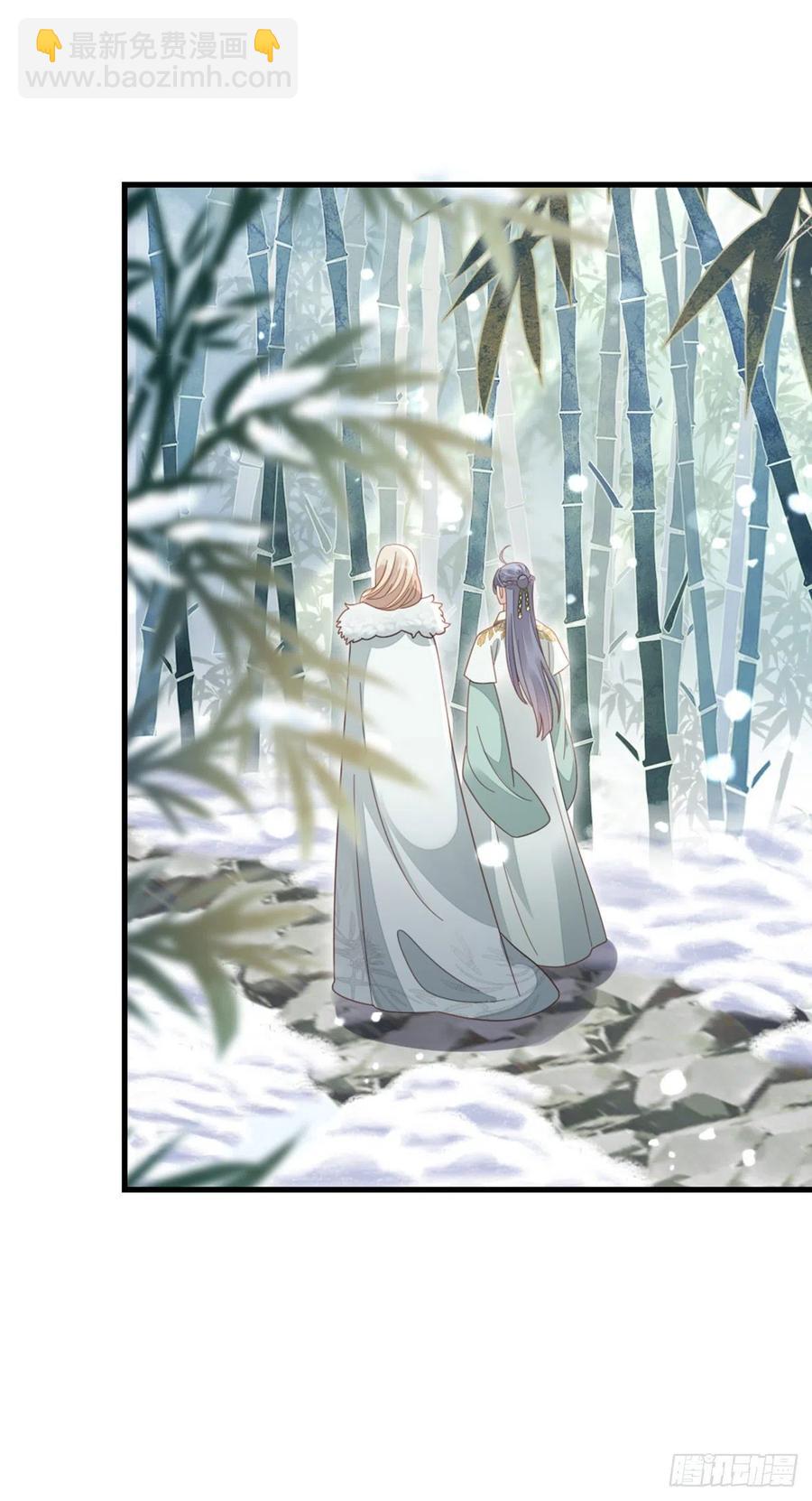 第79话 甜蜜互动31