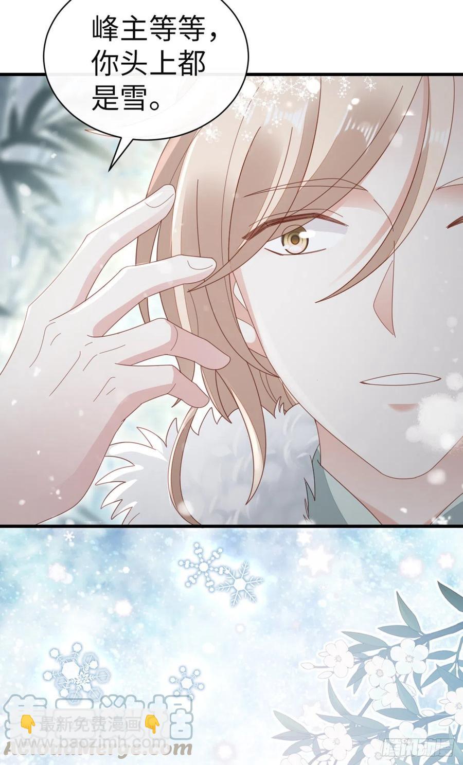 第79话 甜蜜互动33