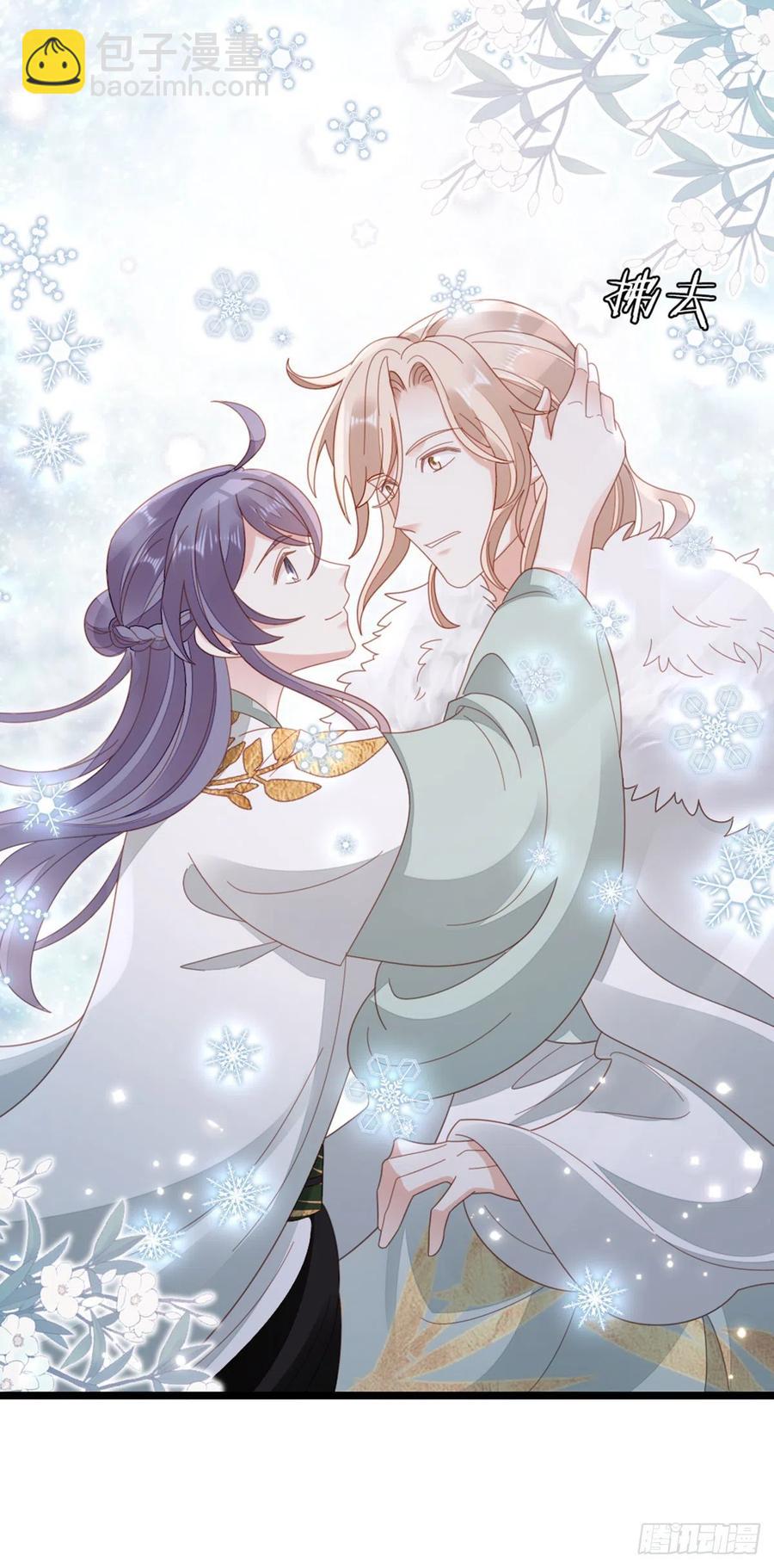 第79话 甜蜜互动34